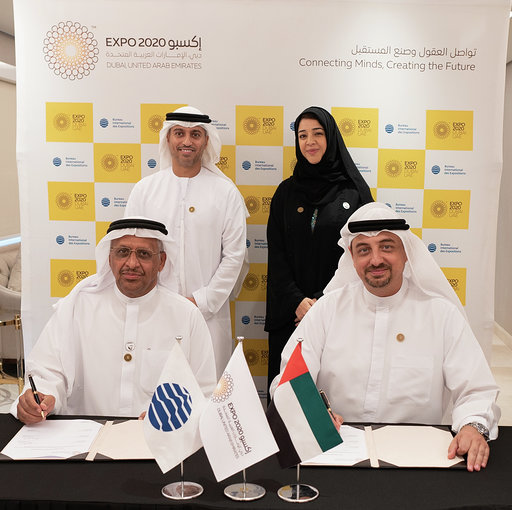 Ministry Of Education And Expo 2020 Collaborate To Provide Exceptional ...