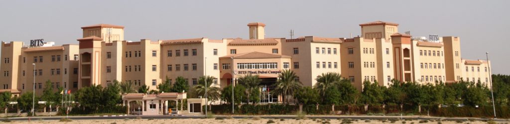 Campus Pic | Dubai Education Guide