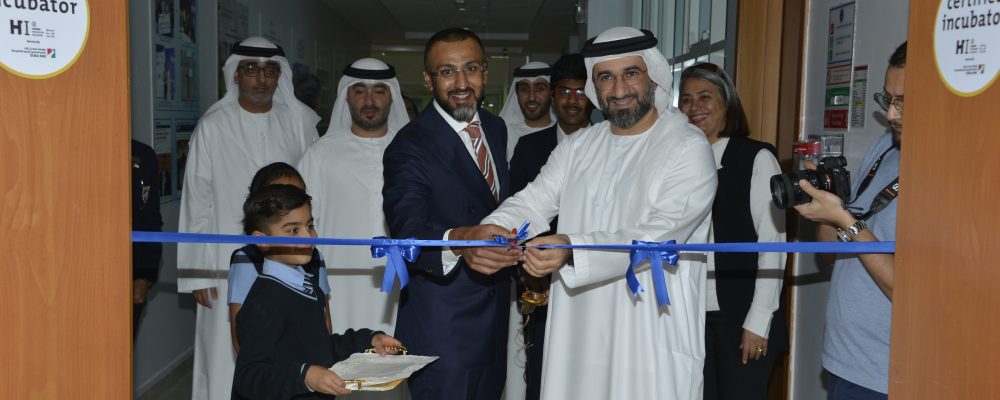 Dubai SME Approves First Business Incubator For Schools At GEMS Modern Academy