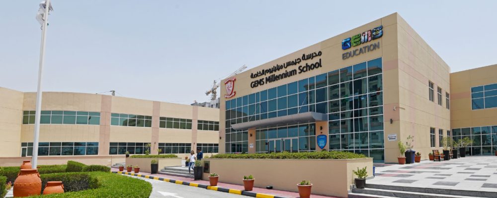 GEMS Millennium School – Sharjah Wins Prestigious Award