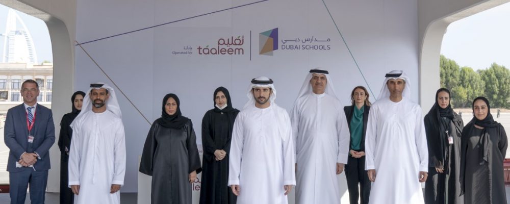 Hamdan Bin Mohammed Launches ‘Dubai Schools’ Project