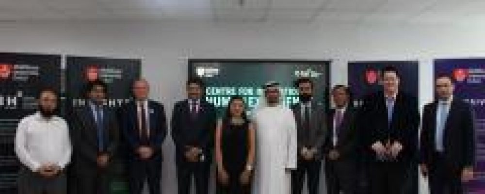 Middlesex University Dubai Launches The Centre For Innovation In Human Experience (CIHX)