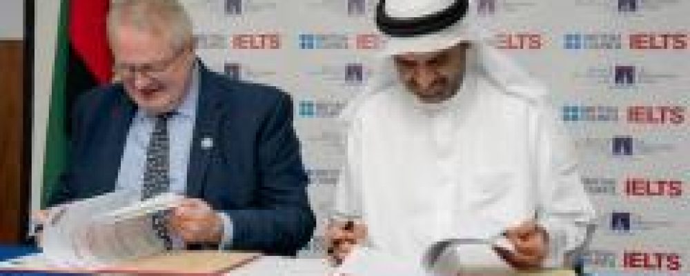 The British University In Dubai Signs MoU With the British Council To Become IELTS Registration And Test Centre