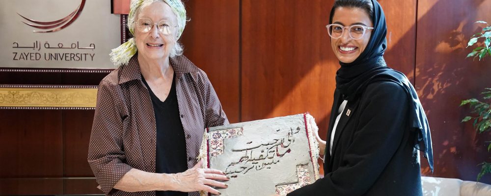 Emirates Airline Festival Of Literature And Ministry Of Culture And Knowledge Development Organize A Lecture By American Writer Lesley Hazleton At Zayed University