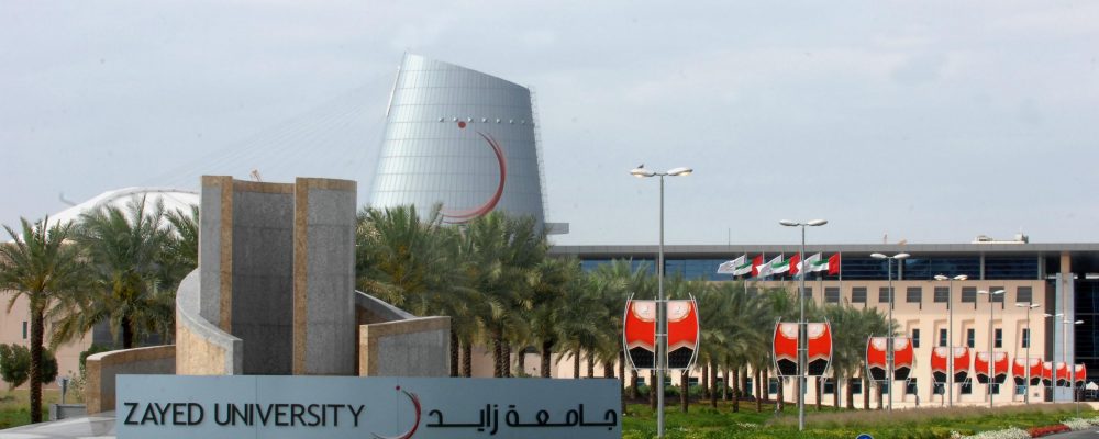 Zayed University Amongst The 700 QS World University Ranking