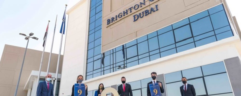 Brighton College Dubai Celebrates First Ever GCSE Results