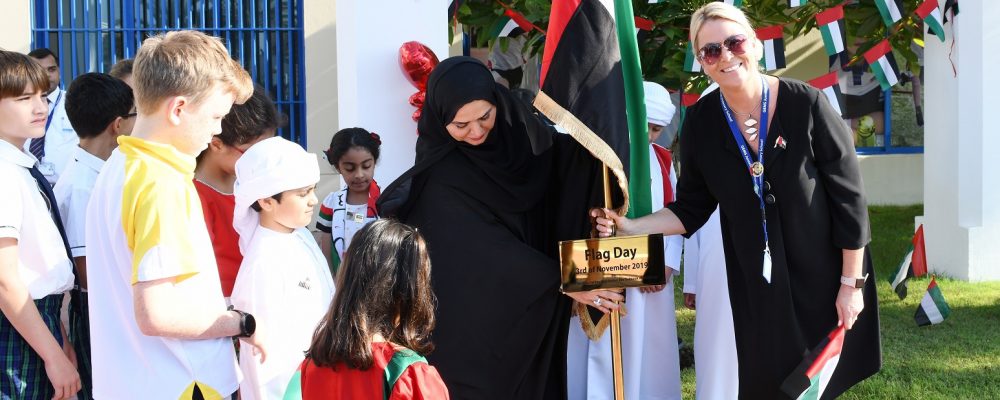 GEMS Jumeirah Primary School Hosts H.H. Sheikha Fatima Bin Hasher Bin Dalmook Al Maktoum