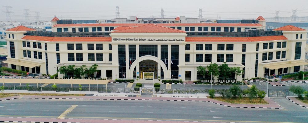 GEMS Education Indian Curriculum Schools Shine In 2019-20 KHDA DSIB Inspections