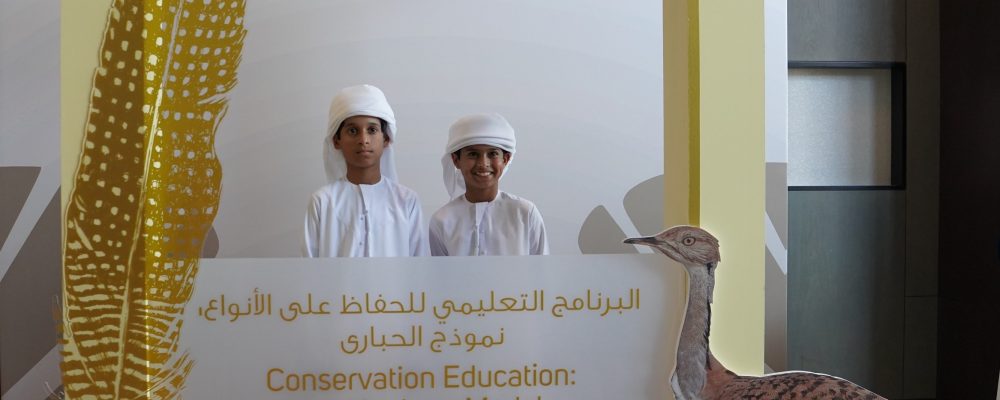 IFHC And UAE Students Soar With Conservation Education Success