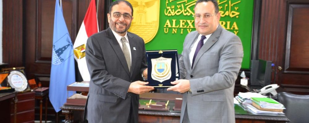 HBMSU And Alexandria University To Offer First Joint Academic Program