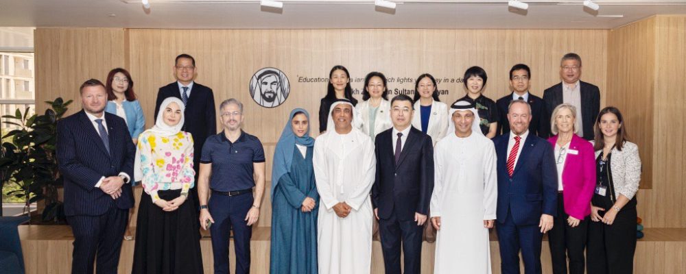 Al Futtaim Education Signs MoU With Zhejiang Provincial Department Of Education To Promote Academic Cooperation Between UAE And China