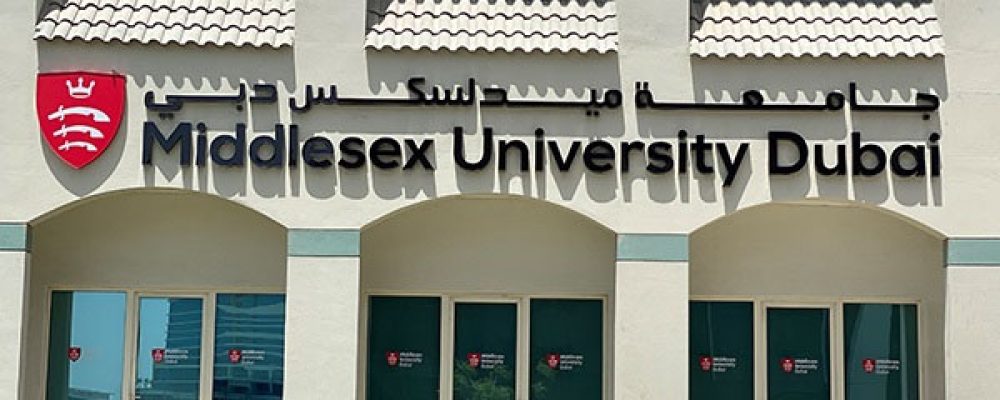 Middlesex University Dubai To Host The 2023 UNFCCC COP28 Climate Law And Governance Day