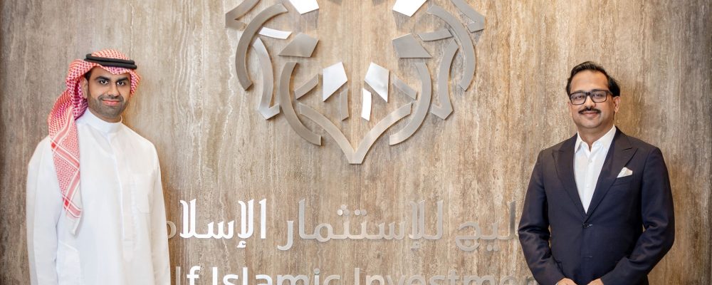 Gulf Islamic Investments Finalises Investment In GEMS Education