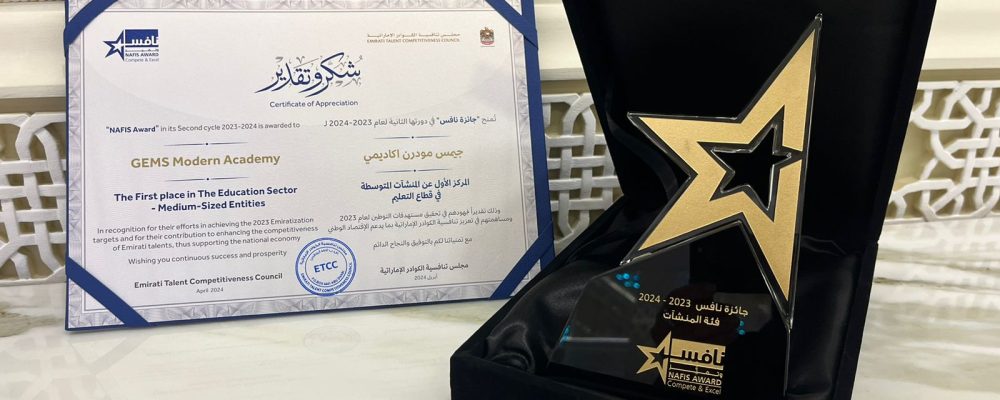 GEMS Modern Academy Honoured With NAFIS Award For Outstanding Support Of Emiratisation