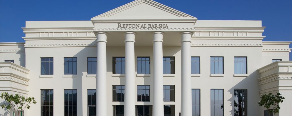 Repton Family Of Schools Introduces Repton Al Barsha