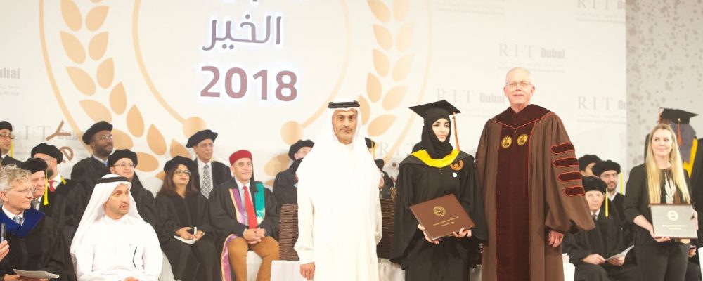 RIT Dubai Celebrates Graduation of Seventh Batch of Students