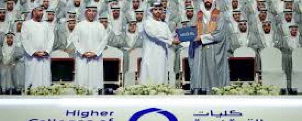 Mansoor Bin Mohammed Attends Graduation Ceremony For 2024 Cohort Of Higher Colleges Of Technology’s Dubai Campuses