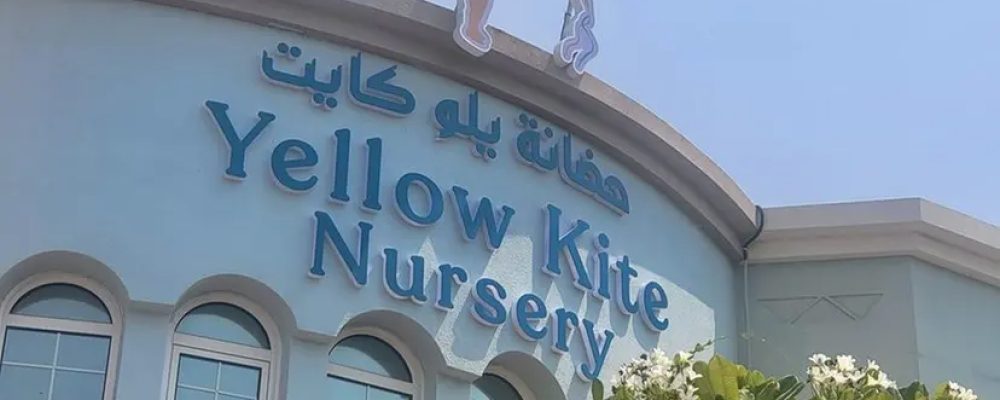 Kangaroo Kids Nursery Takes Flight As Yellow Kite Nursery