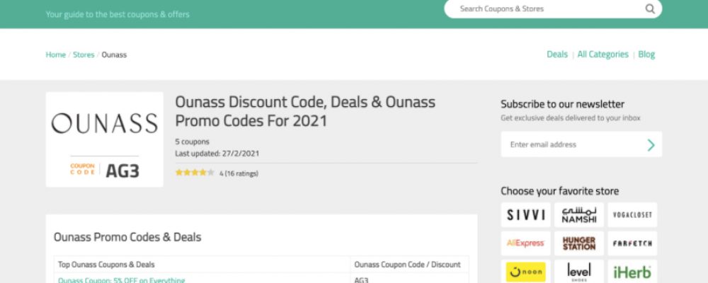 Ounass Discount Coupons On The Almowafir’s Website