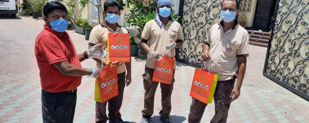 Nursery Distributes Groceries To Hundreds Of Workers During The Month Of Ramadan