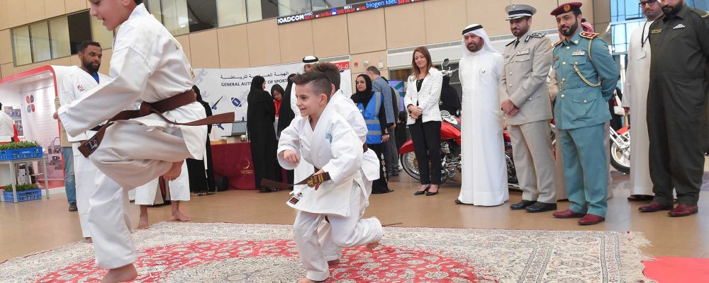 ZU 4th Zayed University Environmental Health And Safety Event