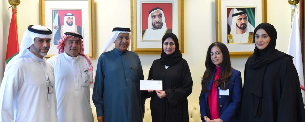 Al Maktoum Foundation Supports Zayed University Student Solidarity Fund