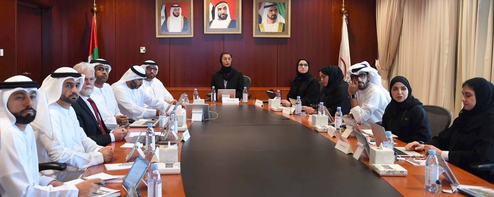 Noura Al Kaabi Heads The First Zayed University Council 2020 Meeting