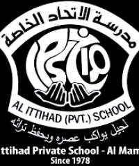 Al Ittihad Private school – Mamzar