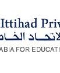 Al Ittihad Private School – Jumeirah