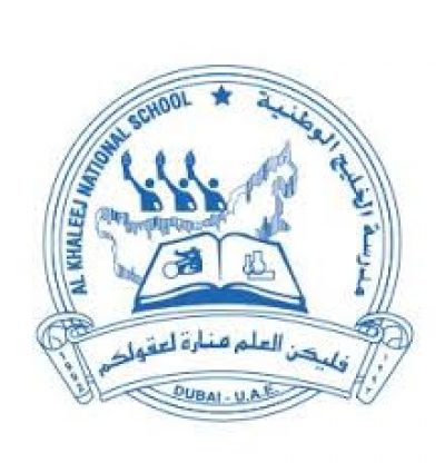 Al Khaleej National School