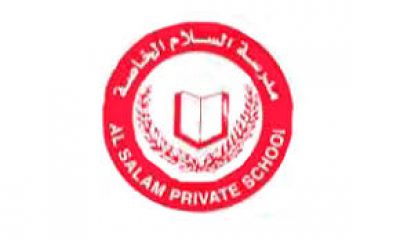 Al Salam Private School