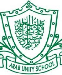 Arab Unity School