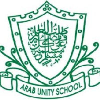 Arab Unity School