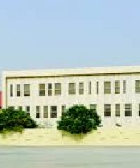 Dar Al Marefa School