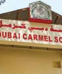 Dubai Carmel School