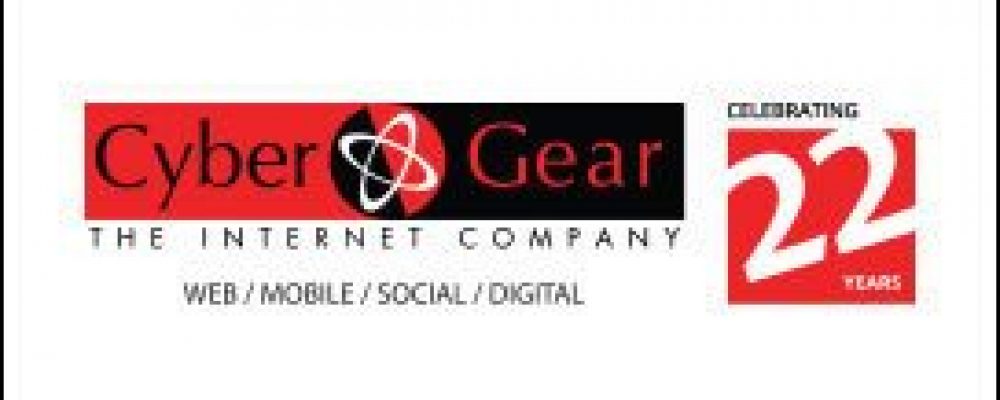 Cyber Gear