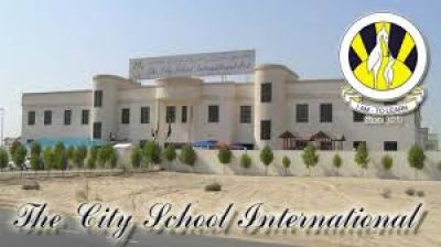 The City School International Private