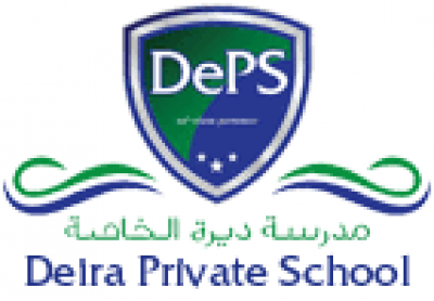 Deira private school