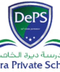 Deira private school