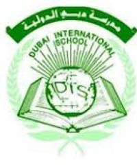 Dubai International private School – Garhoud