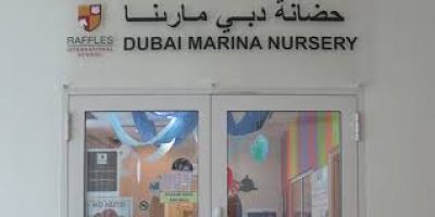 Dubai Marina Nursery