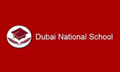 Dubai National School – Al Barsha