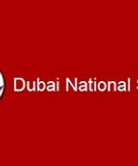 Dubai National School – Al Barsha