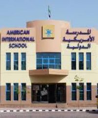 Dubai International private School – Quoz