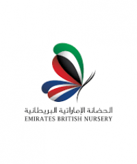 Emirates British Nursery