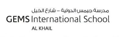 GEMS International School- Al Khail