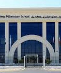 GEMS New Millennium School L.L.C