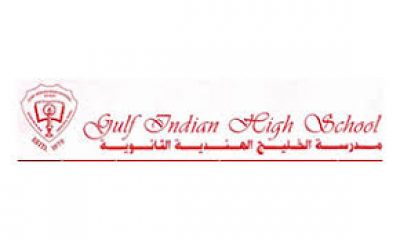 Gulf Indian High School