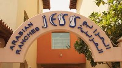 Jumeirah English Speaking School (Arabian Ranches)