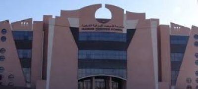 Iranian Towheed Girls School